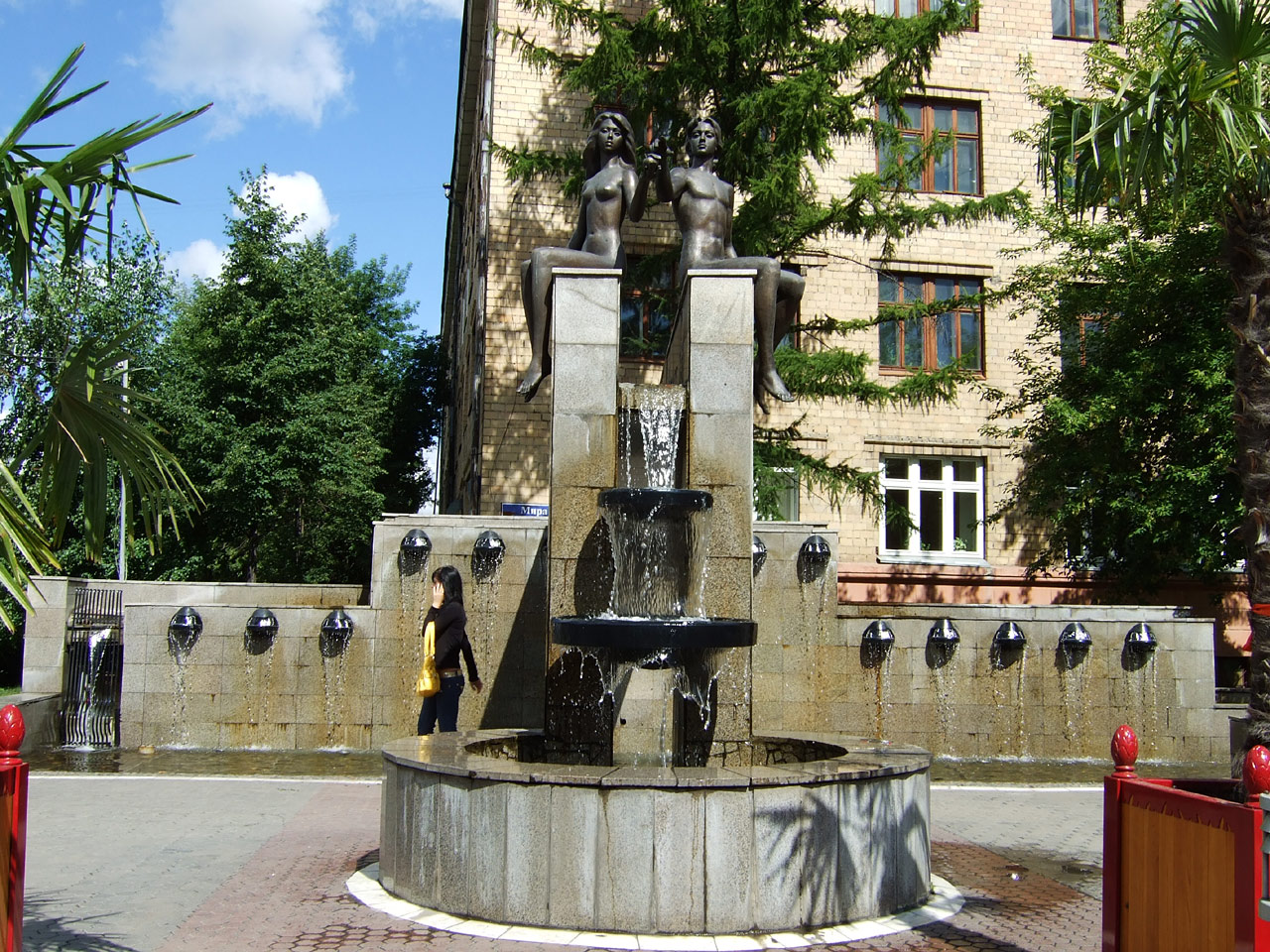 Krasnoyarsk